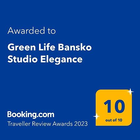 Green Life Bansko Studio Elegance Eksteriør bilde