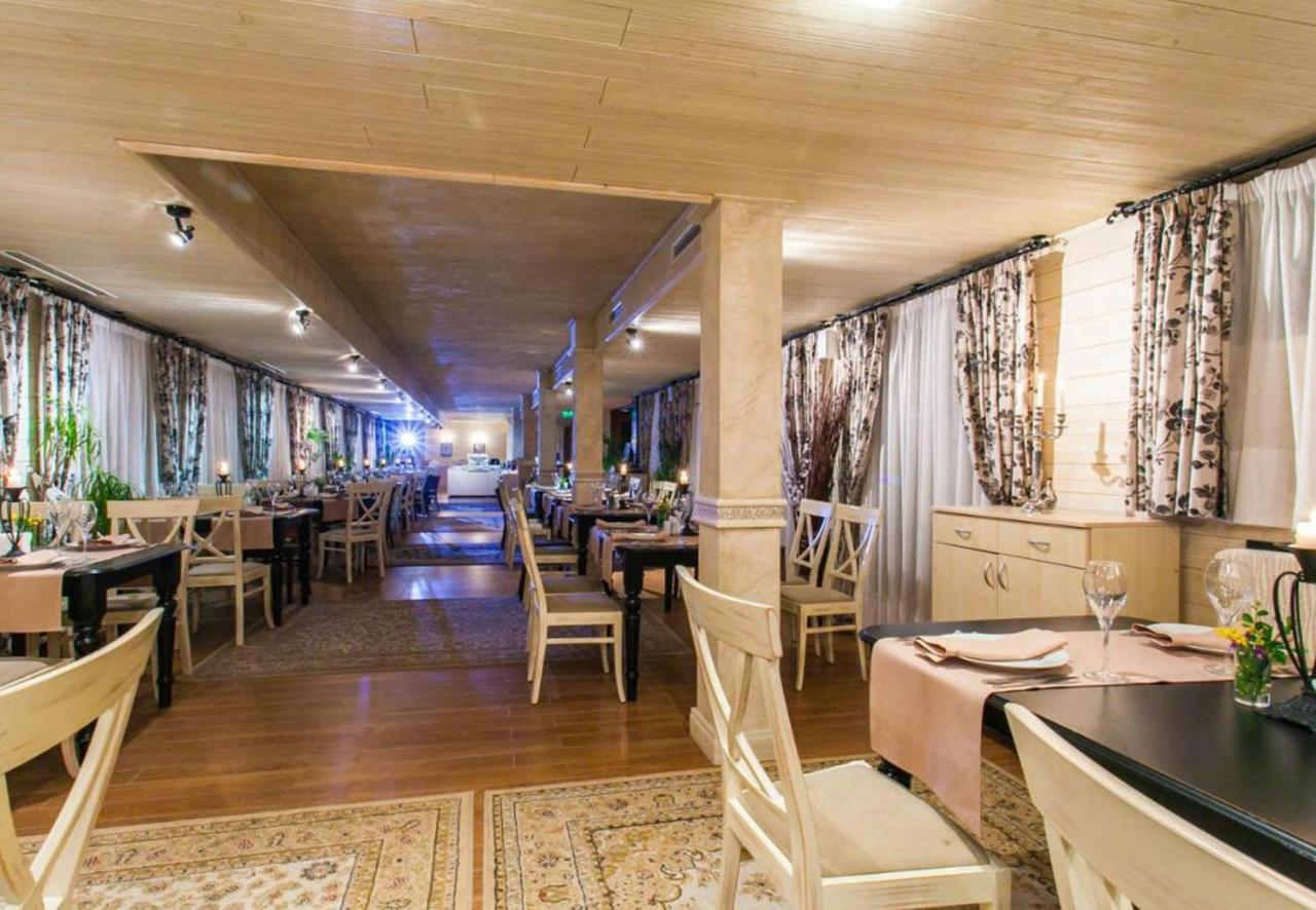 Green Life Bansko Studio Elegance Eksteriør bilde