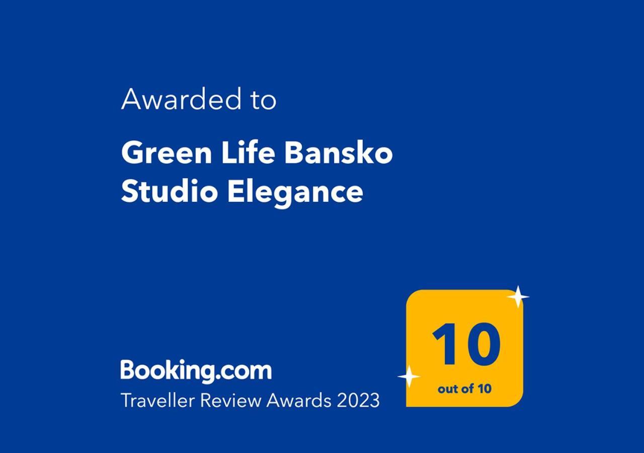 Green Life Bansko Studio Elegance Eksteriør bilde